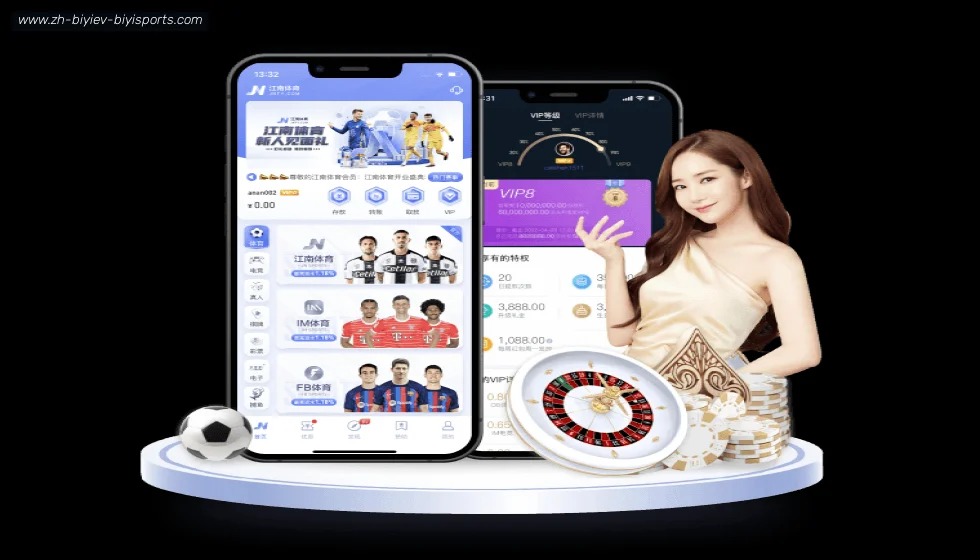 B体育 banner