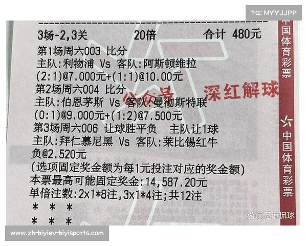 英超碾压意甲球队的原因与反思 英超碾压意甲球队的原因与反思