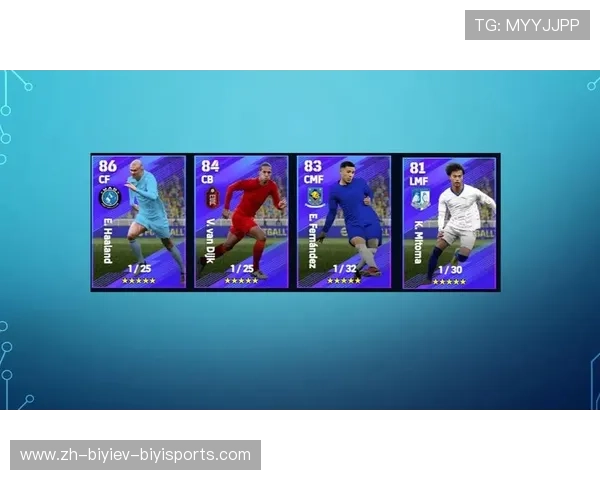 实况足球中的英超球队：操作与策略推荐