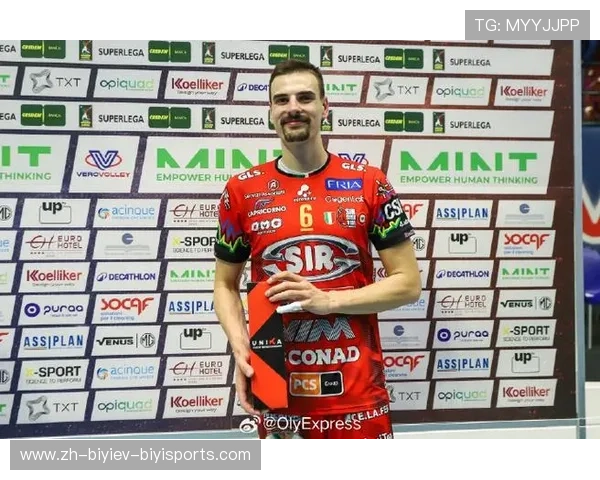 意甲老牌球队佩鲁贾历史与当前发展情况