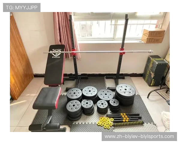常用家庭健身器材推荐及实用价值分析