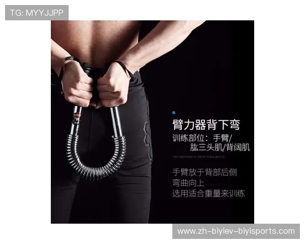 胸肌室内健身器材推荐及锻炼方案 胸肌室内健身器材推荐及锻炼方案