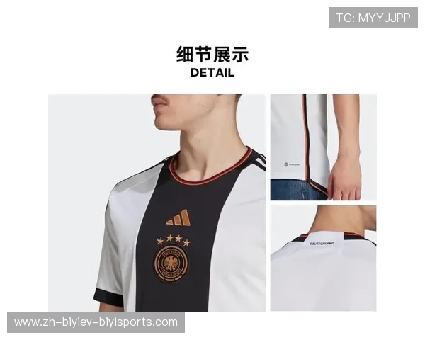 阿迪达斯德甲球队球衣联名款全览 阿迪达斯德甲球队球衣联名款全览