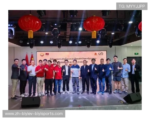 里程碑时刻老挝围棋协会揭牌告慰聂卫平推广围棋遗愿