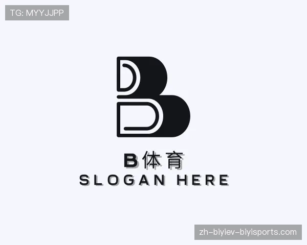 解读B体育